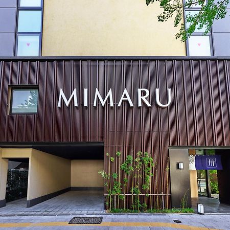 Hotel Mimaru Tokyo Ueno East Exterior foto