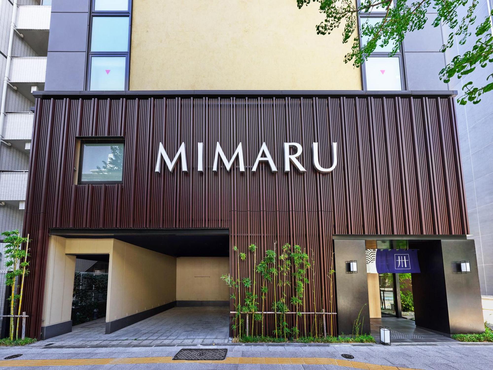 Hotel Mimaru Tokyo Ueno East Exterior foto